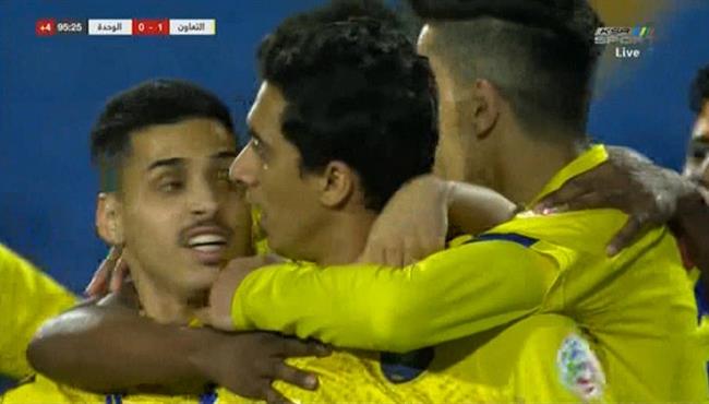 هدف فوز التعاون علي الوحدة 1 0 الدوري السعودي