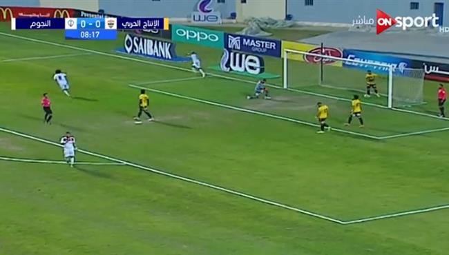 اهداف مباراة الانتاج الحربي والنجوم 1 1 الدوري المصري