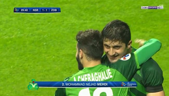 هدف تعادل ذوب اهن اصفهان مع النصر 1 1 دوري ابطال اسيا