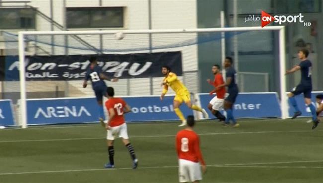 لاعب امريكا الاولمبي يهدر هدف محقق امام مصر