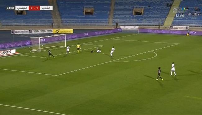 هدف الشباب الثاني في مرمي الفيصلي بالدوري السعودي