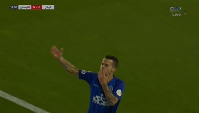 هدف الهلال الاول في مرمي الفيصلي بالدوري السعودي