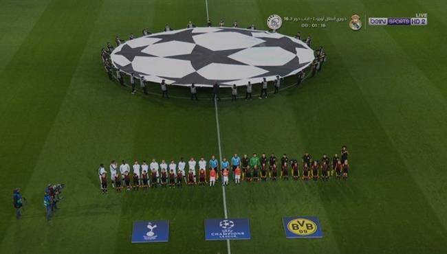 ملخص مباراة توتنهام وبوروسيا دورتموند 1 0 دوري ابطال اوروبا