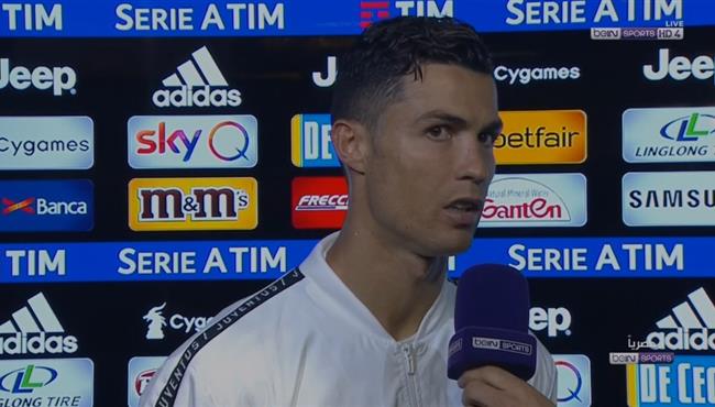 اول تعليق من رونالدو بعد التتويج مع يوفنتوس بالدوري الايطالي