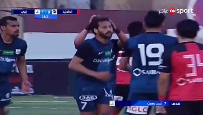 اهداف مباراة انبي والداخلية 1 1 الدوري المصري