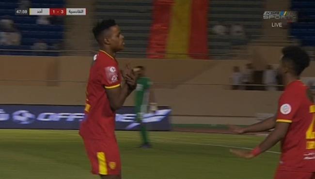 هدف القادسية الثالث في مرمي أحد بالدوري السعودي