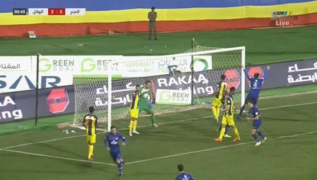 هدف فوز الهلال القاتل في مرمي الحزم بالدوري السعودي