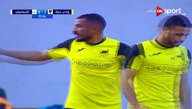 هدف وادي دجلة الثاني الرائع في مرمي الاسماعيلي حسام عرفات