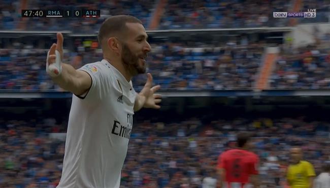 هدف ريال مدريد الاول في مرمي اتلتيك بلباو كريم بنزيما