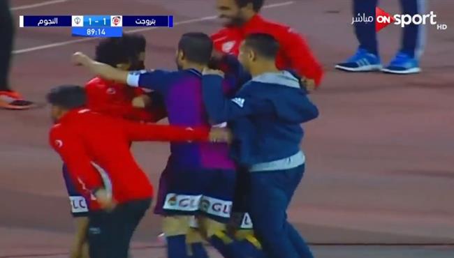 اهداف مبارة بتروجيت والنجوم 2 1 الدوري المصري