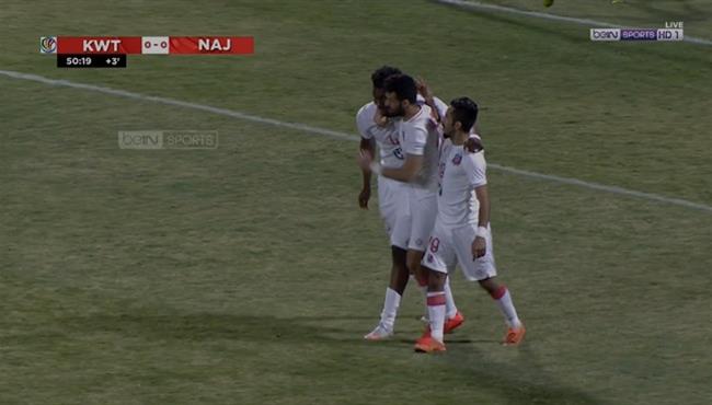 اهداف مباراة الكويت الكويتي والنجمة 2 1 كأس الاتحاد الاسيوي