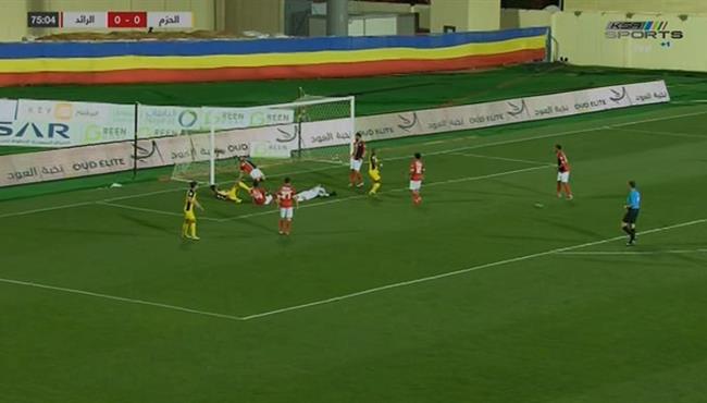 هدف فوز الحزم على الرائد 1 0 الدورى السعودى
