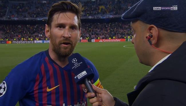 اول تعليق من ميسي بعد مباراة برشلونة ومانشستر يونايتد