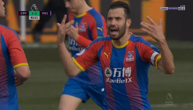 هدف كريستال بالاس الاول الرائع في مرمى مانشستر سيتي