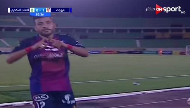 هدف فوز بتروجيت علي الاتحاد السكندري 1 0 الدوري المصري