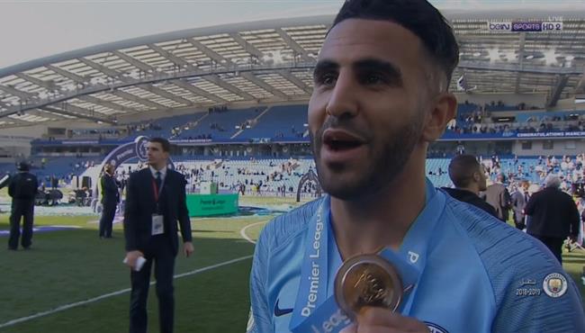 اول تعليق من رياض محرز بعد الفوز مع مانشستر سيتي بالدوري الانجليزي
