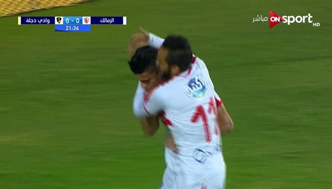 هدف الزمالك الاول في مرمي وادي دجلة عمر السعيد