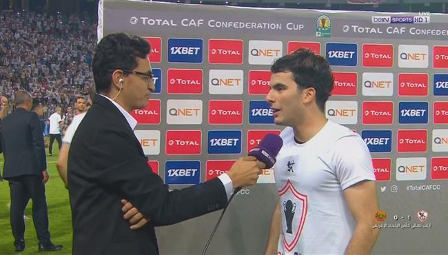 اول تعليق من زيزو بعد تتويج الزمالك بكأس الكونفيدرالية الافريقية