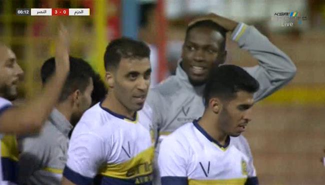 هدف النصر الثالث في مرمي الحزم 3 0 الدوري السعودي