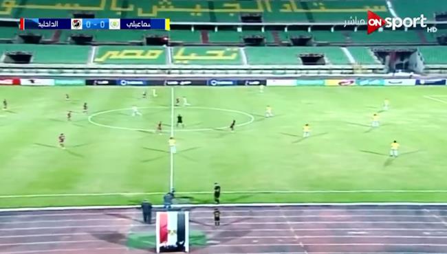 ملخص مباراة الاسماعيلي والداخلية 2 0 الدوري المصري