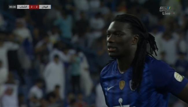 هدف الهلال الثالث في مرمي الشباب جوميز