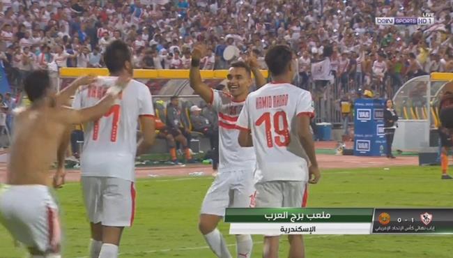 فرحة لاعبي الزمالك بعد التتويج بكأس الكونفدرالية الإفريقية