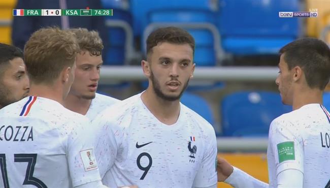 هدف فرنسا الثاني في مرمي السعودية بكاس العالم تحت 20 سنة