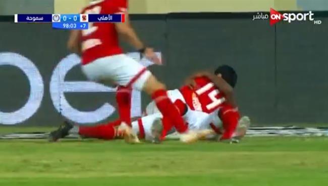 هدف فوز الاهلي القاتل علي سموحة 1 0 جيرالدو