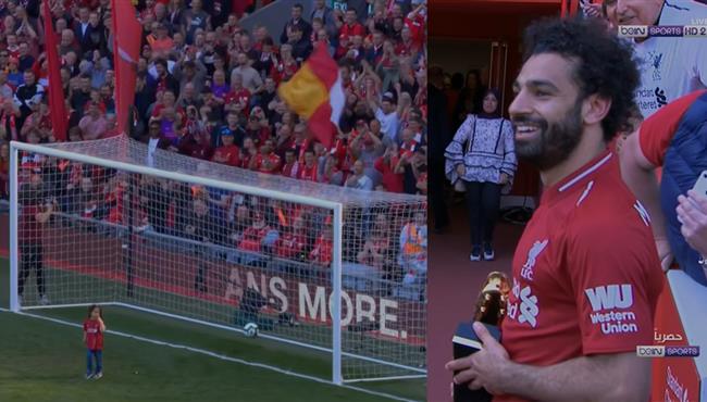 تفاعل جماهير ليفربول مع مكة محمد صلاح بعد تسجيلها هدف