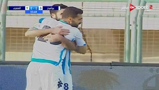 هدف بيراميدز الاول في مرمي المصري عمر خربين