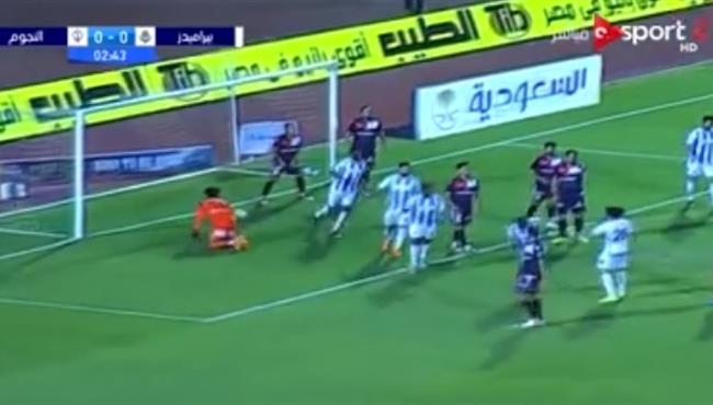 اهداف مباراة بيراميدز والنجوم 2 0 الدوري المصري