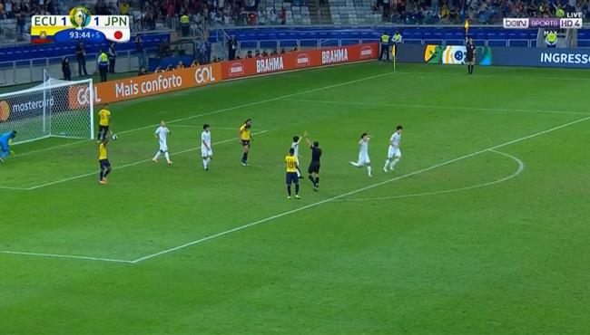 هدف اليابان الملغي القاتل امام الاكوادور في كوبا امريكا