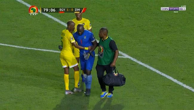اصابة حارس مرمي زيمبابوي وتبديله امام مصر في افتتاح امم افريقيا