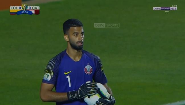 حارس قطر يتصدي وينقذ مرماه من هدف محقق لكولومبيا