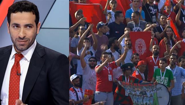 جماهير مباراة المغرب وناميبيا تهتف لأبوتريكة في الدقيقة 22