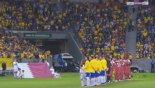 ملخص مباراة البرازيل وقطر 2 0 مباراة ودية