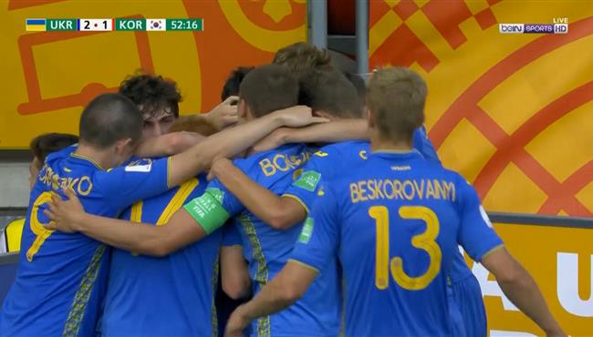 اهداف مباراة اوكرانيا وكوريا الجنوبية 3 1 نهائي كاس العالم للشباب