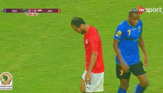 القائم يرد هدف لوليد سليمان امام تنزانيا