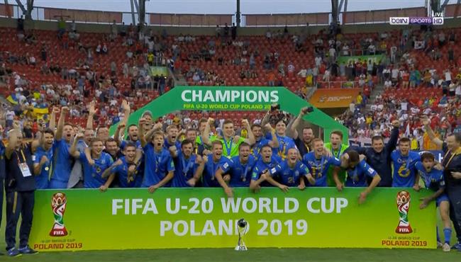 مراسم تتويج اوكرانيا بطلا لكأس العالم للشباب