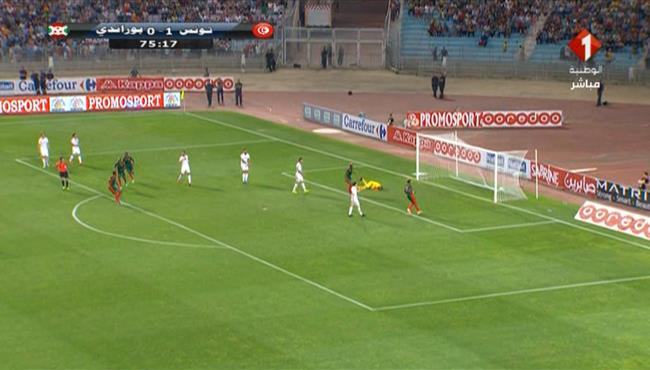 هدف تعادل بوروندي الرائع مع تونس 1 1 مباراة ودية