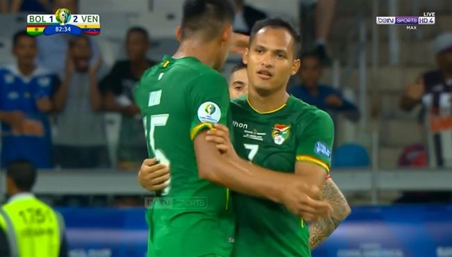 هدف بوليفيا الاول في مرمي فنزويلا كوبا امريكا
