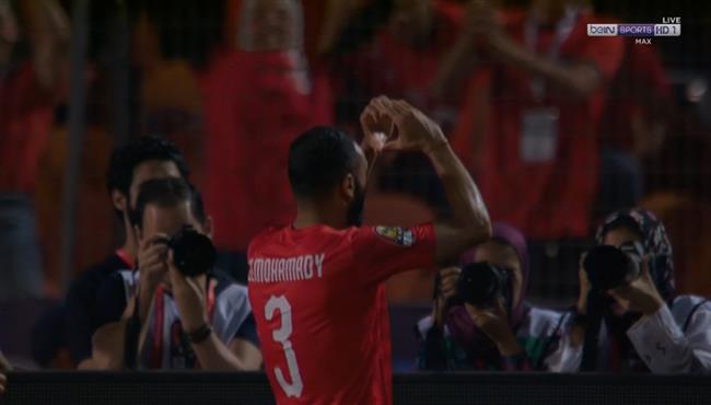 هدف مصر الاول في مرمي الكونغو الديمقراطية احمد المحمدي