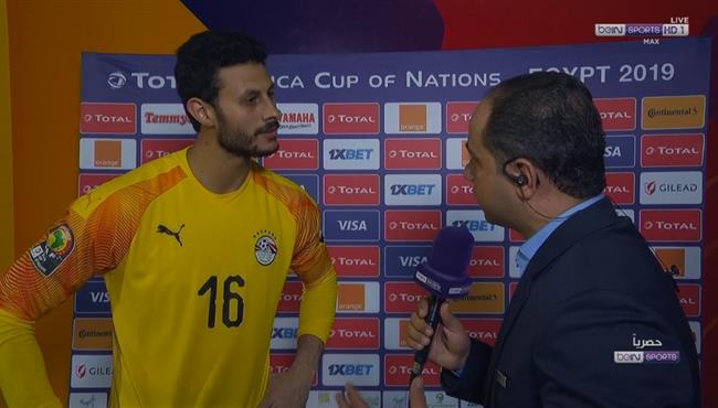 تصريحات محمد الشناوي بعد مباراة مصر واوغندا ورساله لجنش بعد اصابته