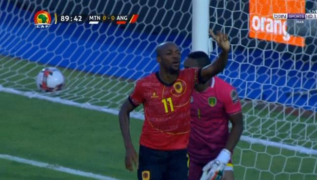 هدف جيرالدو الملغي في مباراة انجولا وموريتانيا