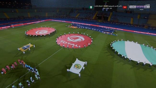 ملخص مباراة تونس ونيجيريا 0 1 كاس امم افريقيا