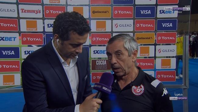 اول تعليق من مدرب تونس بعد الخسارة من نيجيريا في كأس امم افريقيا