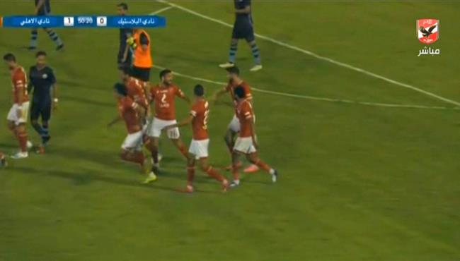 اهداف مباراة الاهلي والبلاستيك 4 0 مباراة ودية