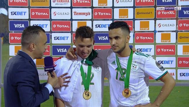 تصريحات اسماعيل بن ناصر وادم وناس بعد الفوز بكاس امم افريقيا