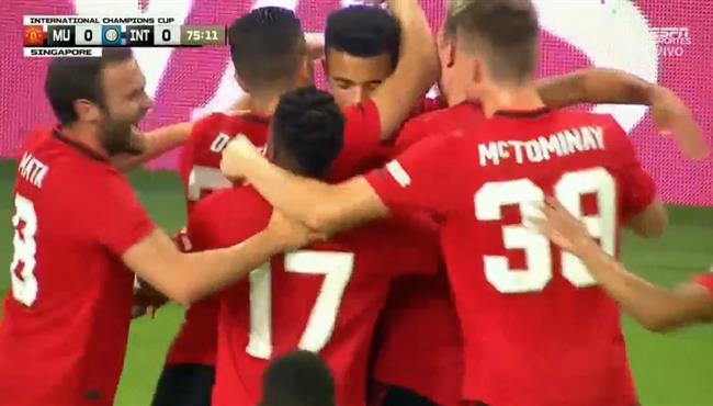 هدف فوز مانشستر يونايتد علي انتر ميلان 1 0 الكأس الدولية للأبطال