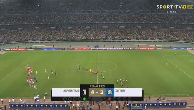 ملخص مباراة يوفنتوس وانترميلان وركلات الترجيح في كاس الابطال الدولية